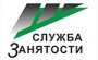 Нас посетили представители «Молодежной биржи труда» 