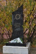 DSC_2912 (Копировать).JPG