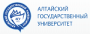 Олимпиаде школьников АлтГУ «Покори университет»