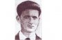 НПК памяти Володи Губина