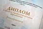 Поздравляем наших дорогих выпускников!