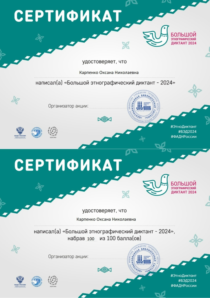 WhatsApp Image 2024-11-20 at 15.32.28.jpeg