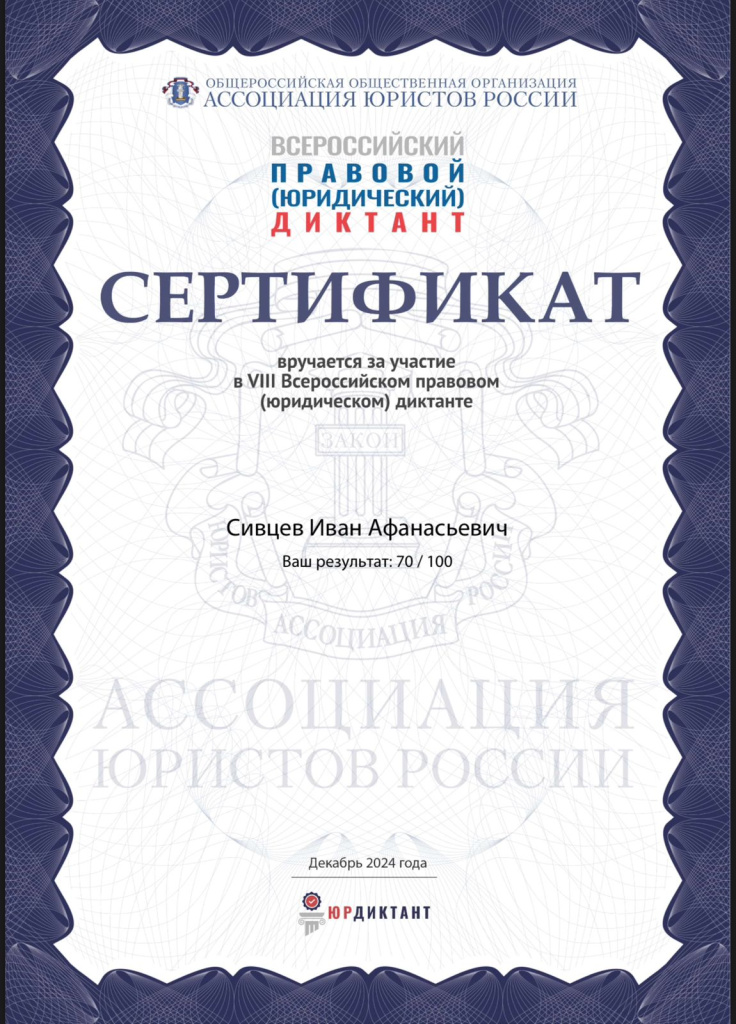 WhatsApp Image 2024-12-06 at 16.07.34.jpeg