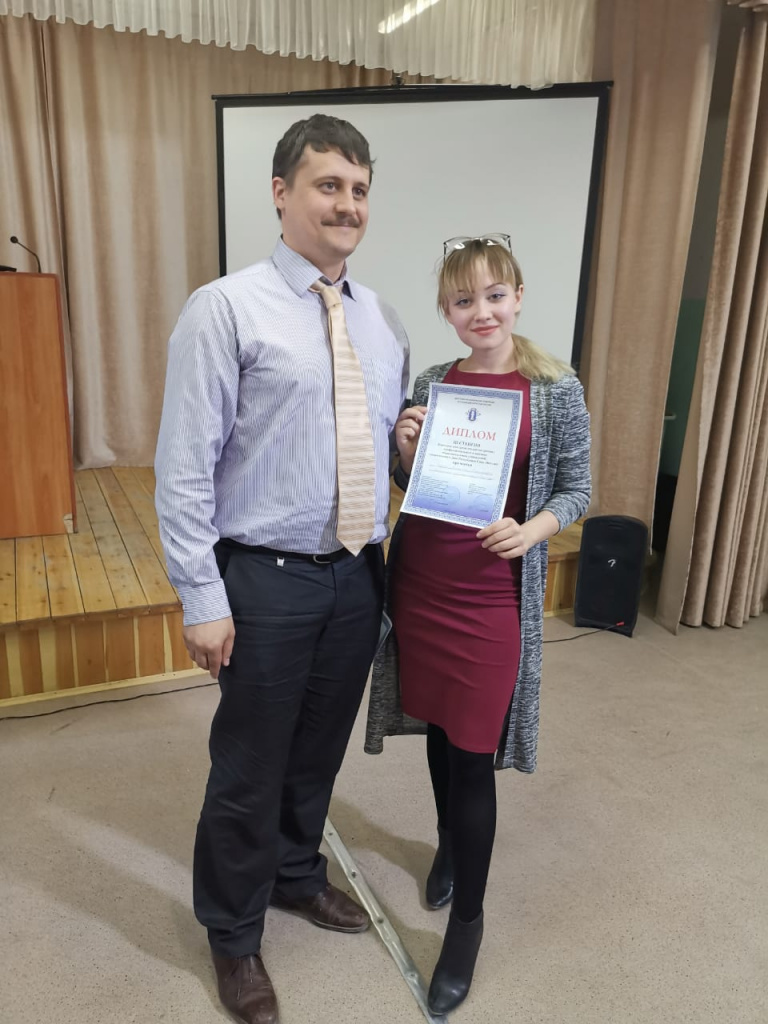 Конкурс эссе2.jpg