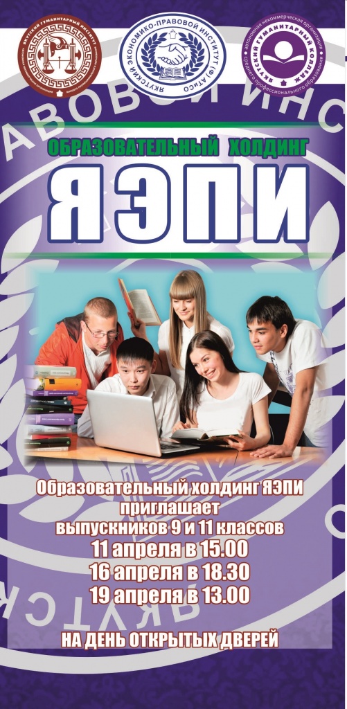 vertikal_afisha.jpg