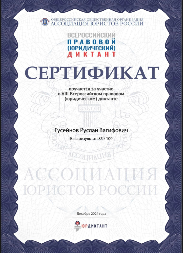 WhatsApp Image 2024-12-06 at 16.06.17.jpeg