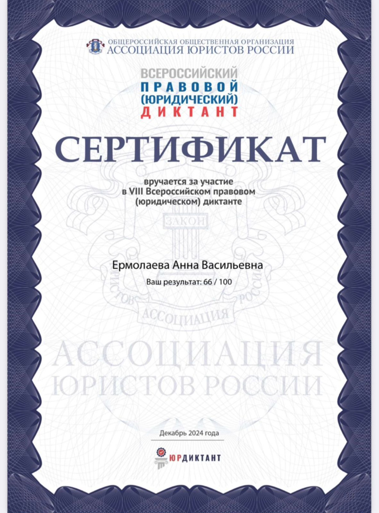 WhatsApp Image 2024-12-06 at 16.07.35.jpeg