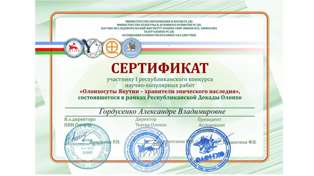 WhatsApp Image 2022-12-06 at 16.30.02.jpeg WhatsApp Image 2022-12-06 at 16.30.02.jpeg
