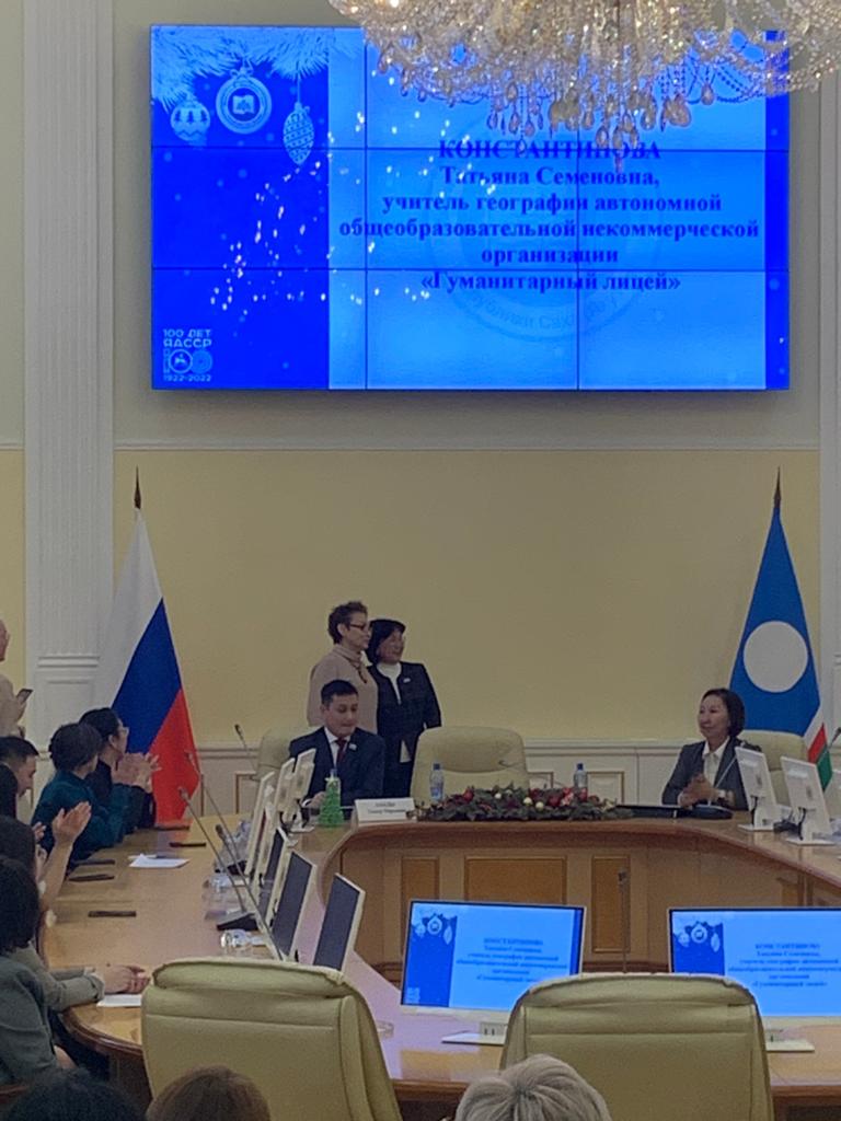 WhatsApp Image 2022-12-29 at 23.23.04.jpeg