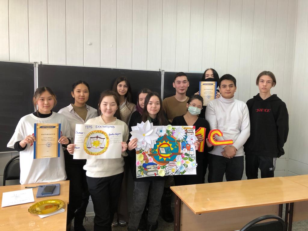 WhatsApp Image 2022-11-22 at 16.20.48 (4).jpeg