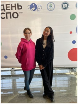 деньСПО2.jpg
