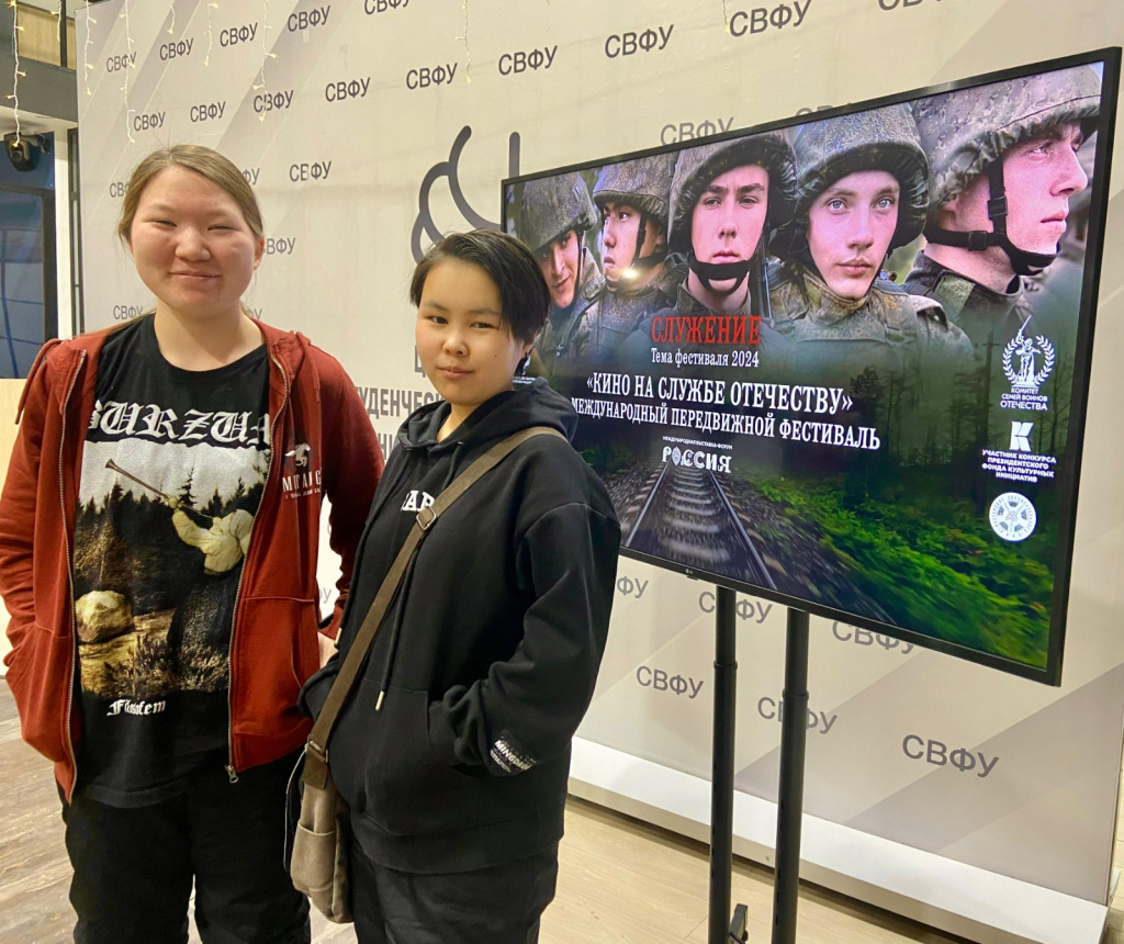 WhatsApp Image 2024-12-13 at 16.20.26.jpeg WhatsApp Image 2024-12-13 at 16.20.26.jpeg