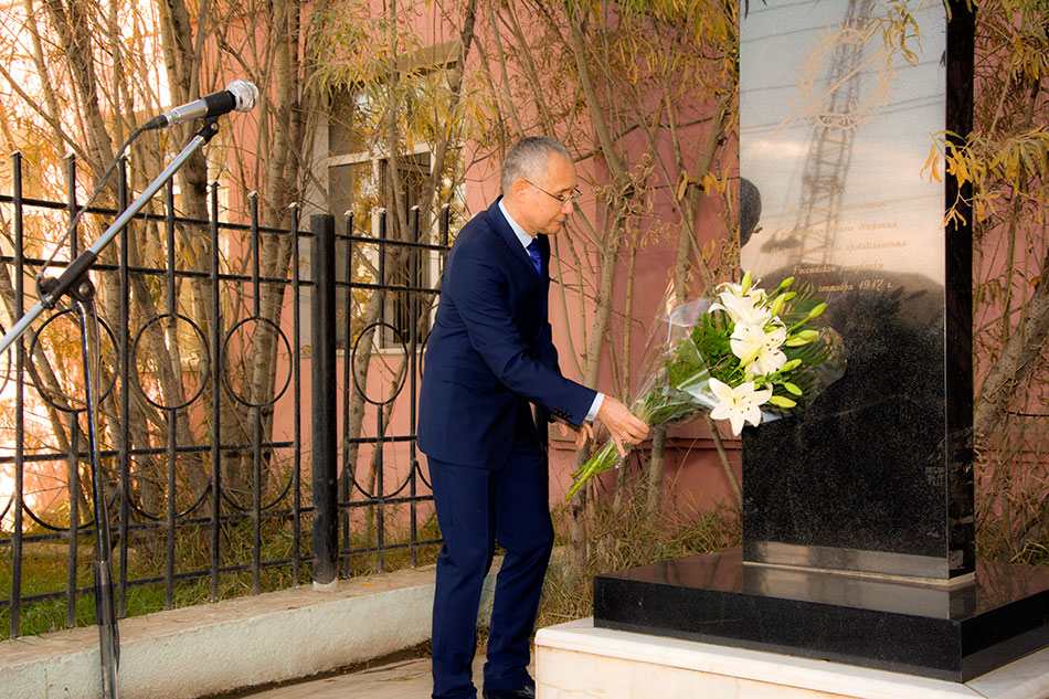 День Российской Республики