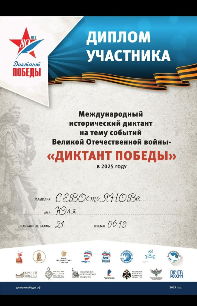 WhatsApp Image 2025-04-28 at 11.16.54.jpeg