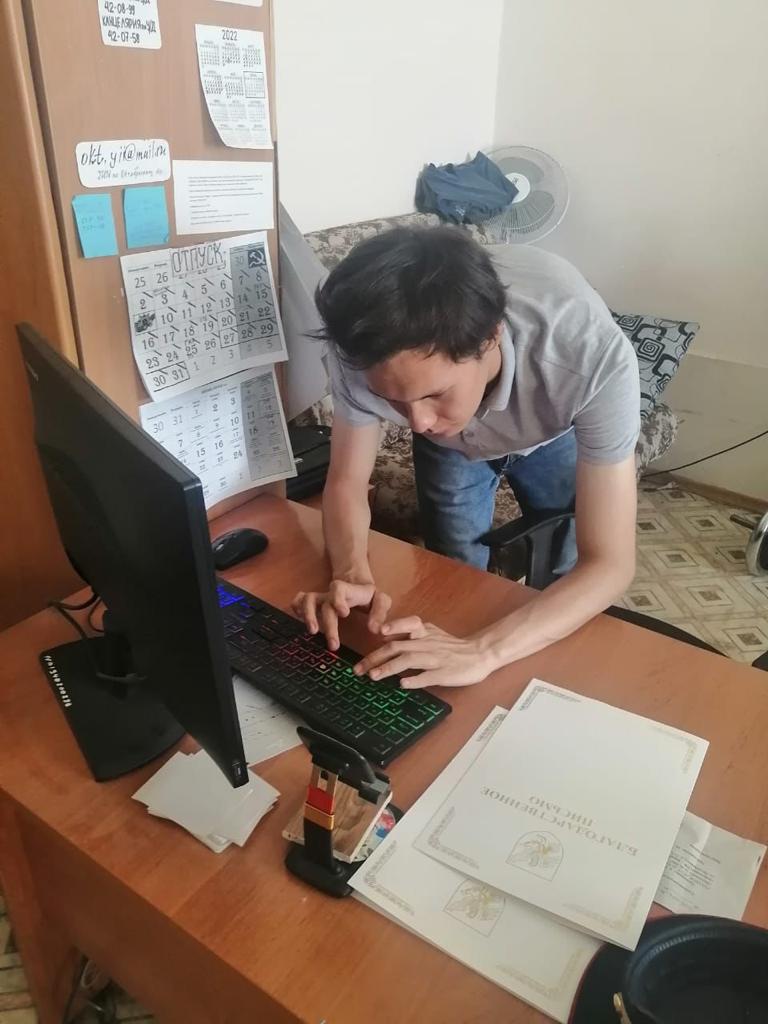 а1.jpeg
