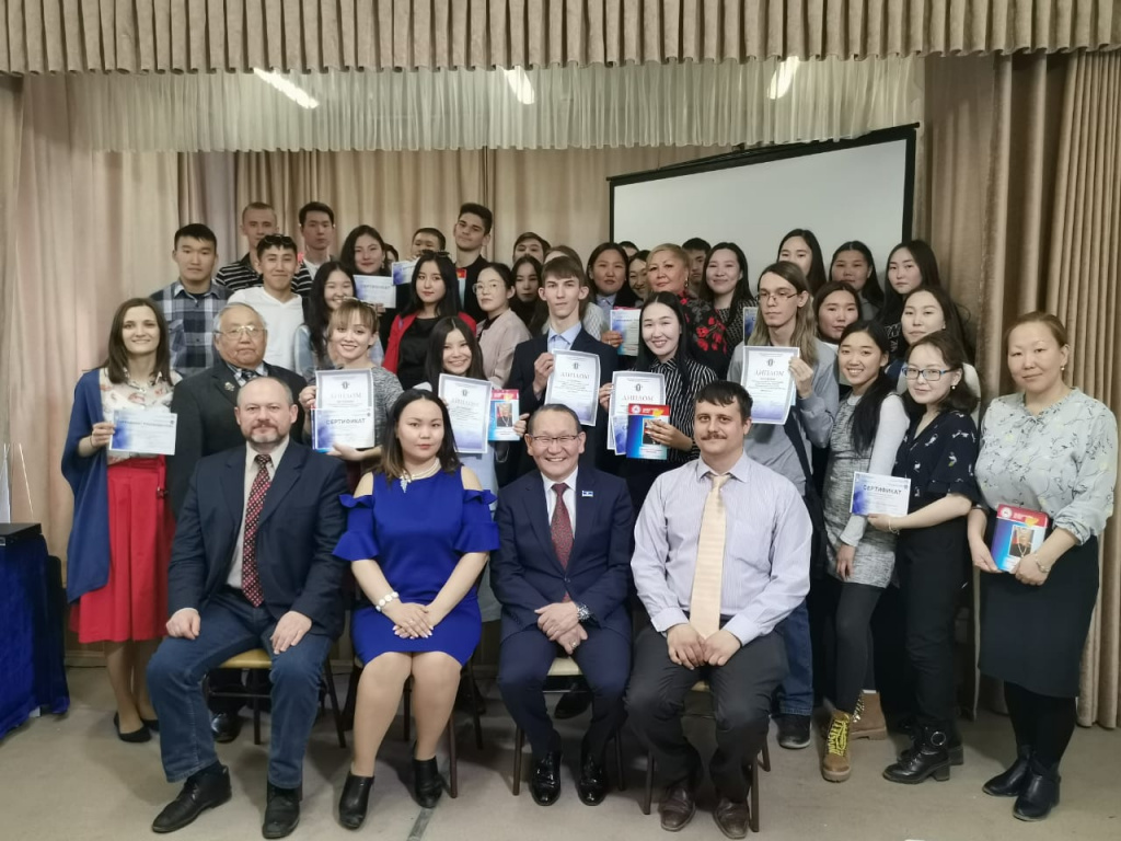 Конкурс эссе.jpg